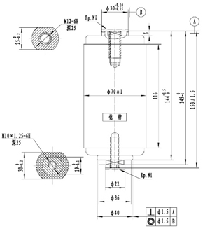 TD-12/630-(20、25)G1固體柜用滅弧室	