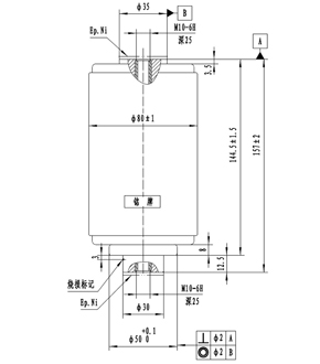TD-12/1250-25G1固體柜用滅弧室	
