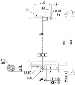 TD-12/800-20K1真空滅弧室