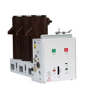 ZN63(VS1)-12側(cè)裝式戶(hù)內(nèi)真空斷路器