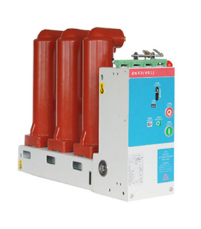 ZN63(VS1)-12側(cè)裝式戶(hù)內(nèi)真空斷路器