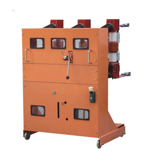 ZN23-40.5/2000-31.5手車(chē)式真空斷路器