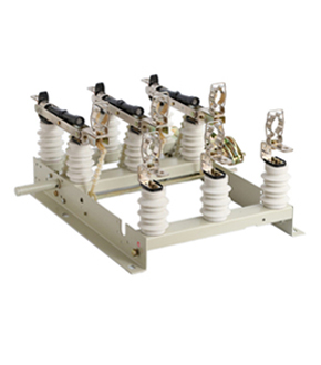 FN5-12系列戶內(nèi)高壓負(fù)荷開(kāi)關(guān)及熔斷器組合