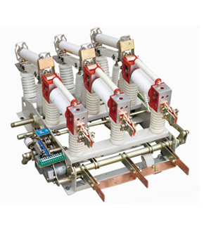 FZ(R)N21A-12戶內(nèi)高壓真空負(fù)荷開(kāi)關(guān)