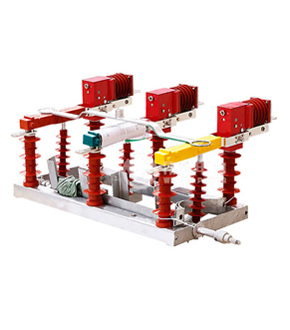 FZW32-12戶外高壓隔離真空負(fù)荷開(kāi)關(guān)