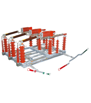 FZW口-40.5戶外高壓隔離真空負(fù)荷開(kāi)關(guān)